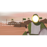 Imam Husayn (as)
