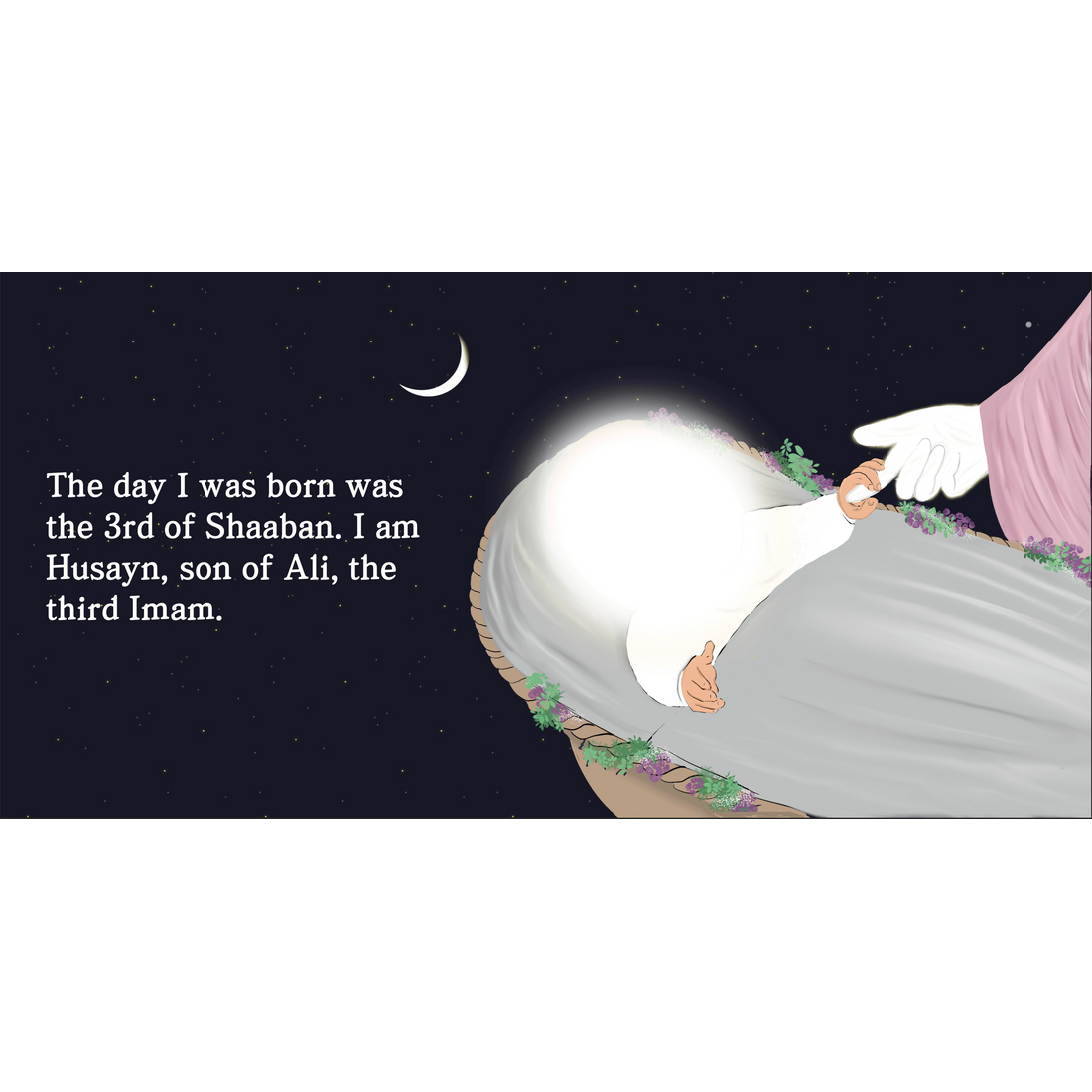 Imam Husayn (as)