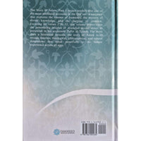 Back cover of a book with text and a barcode on a gray background