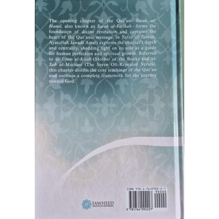 Back cover of a book with text and a logo on a green surface