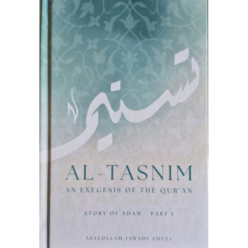 Book titled 'Al-Tasnim' with decorative cover on a green background