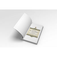 The Clear Guidance - Volume 1- Surah 1 and 2 to v141