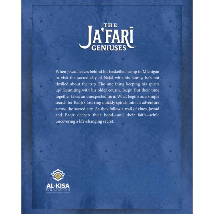 Ja'fari Geniuses - Najaf Nights