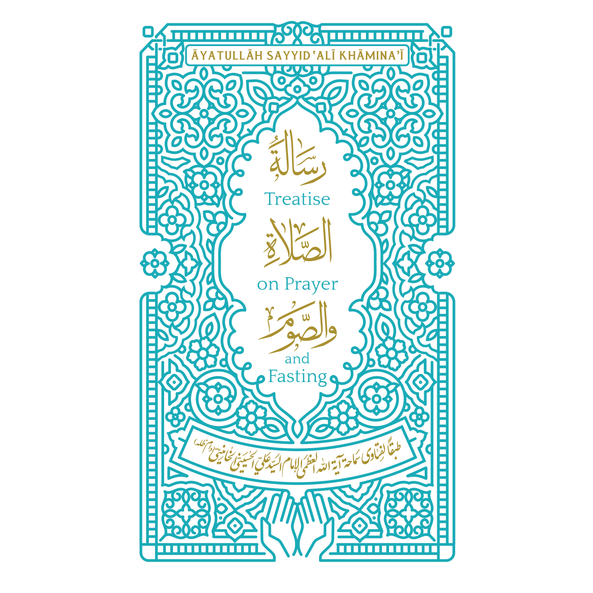 Treatise on Prayer and Fasting: A Bilingual Edition