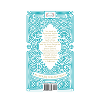 Treatise on Prayer and Fasting: A Bilingual Edition