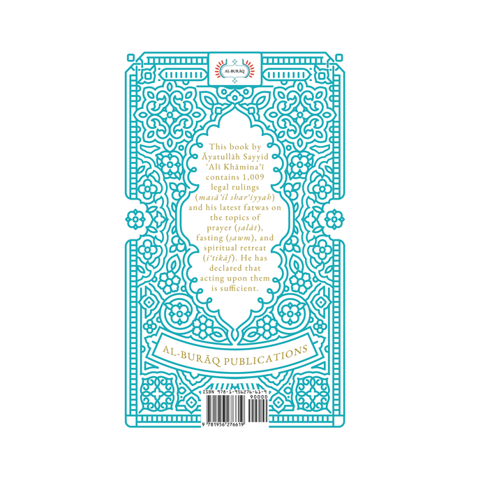 Treatise on Prayer and Fasting: A Bilingual Edition