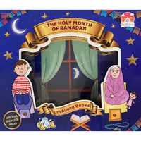 The Holy month of Ramadan puzzle book