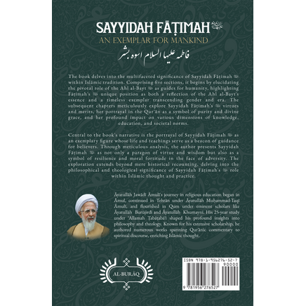 Sayyidah Fāṭimah (as): An Exemplar for Mankind- Ayt Javadi Amoli