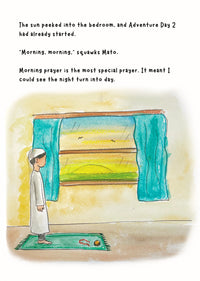 "My God" Paperback