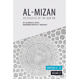 Al Mizan- Vol 37 Chapter 52-57