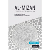 Al Mizan Vol 37- Chapter 52-57