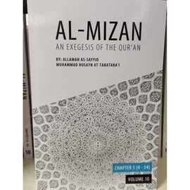 Al Mizan- Vol 10 Chapter 5 (1-54)