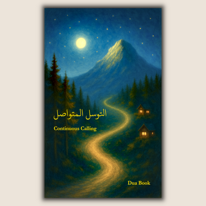 Continuous Calling (Pocket Edition Dua book)