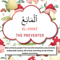 99 Names of Allah: Islamic Book for Kids | Islamic Values