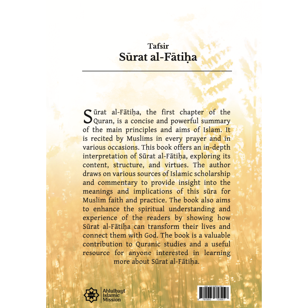 Tafsir Surat al- Fatiha