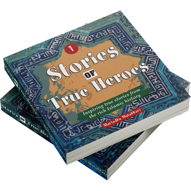 Stories of True Heroes-Part 1 Dastaane-Raastan