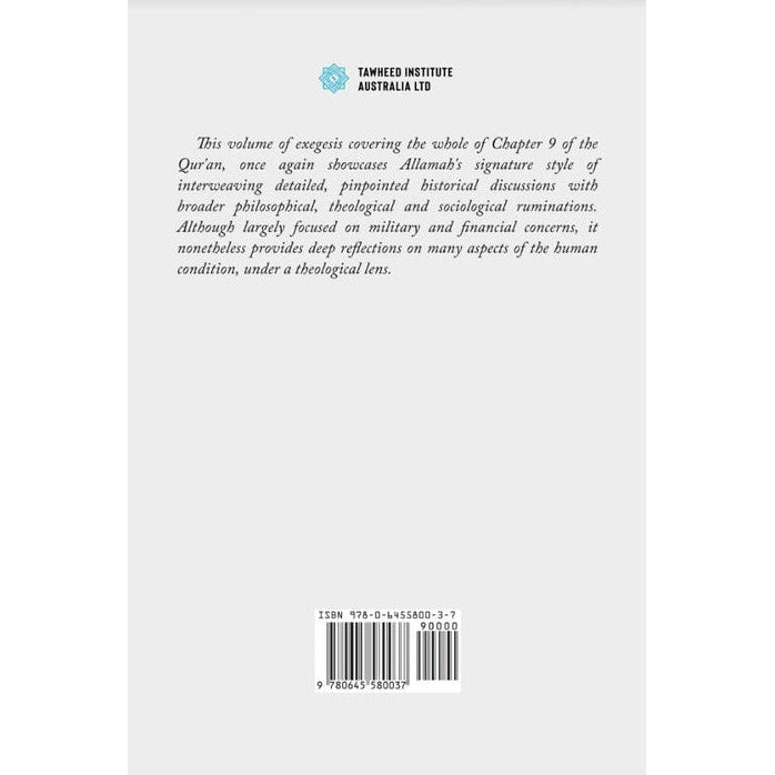Al Mizan- Vol 18 Chapter 9