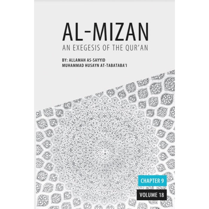 Al Mizan Vol 18- Chapter 9