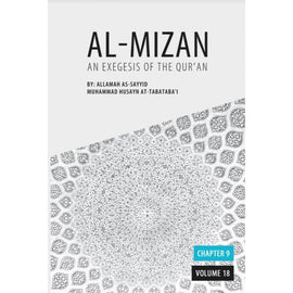 Al Mizan- Vol 18 Chapter 9