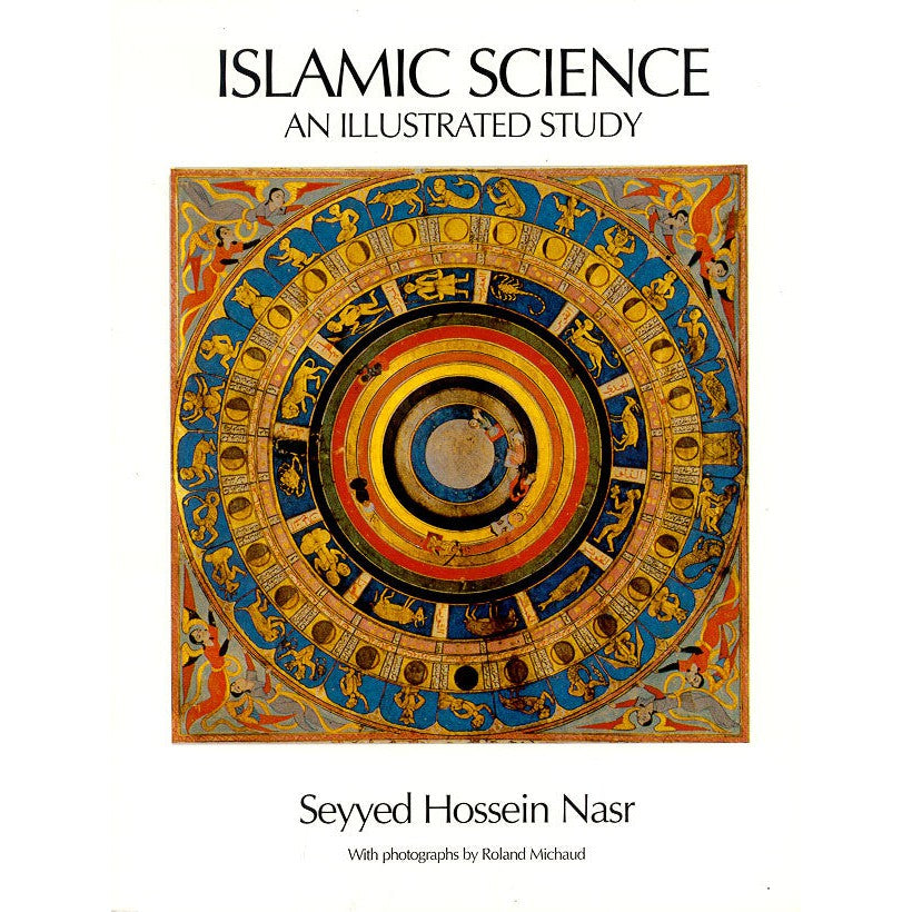 Islamic Science : An Illustrated Study