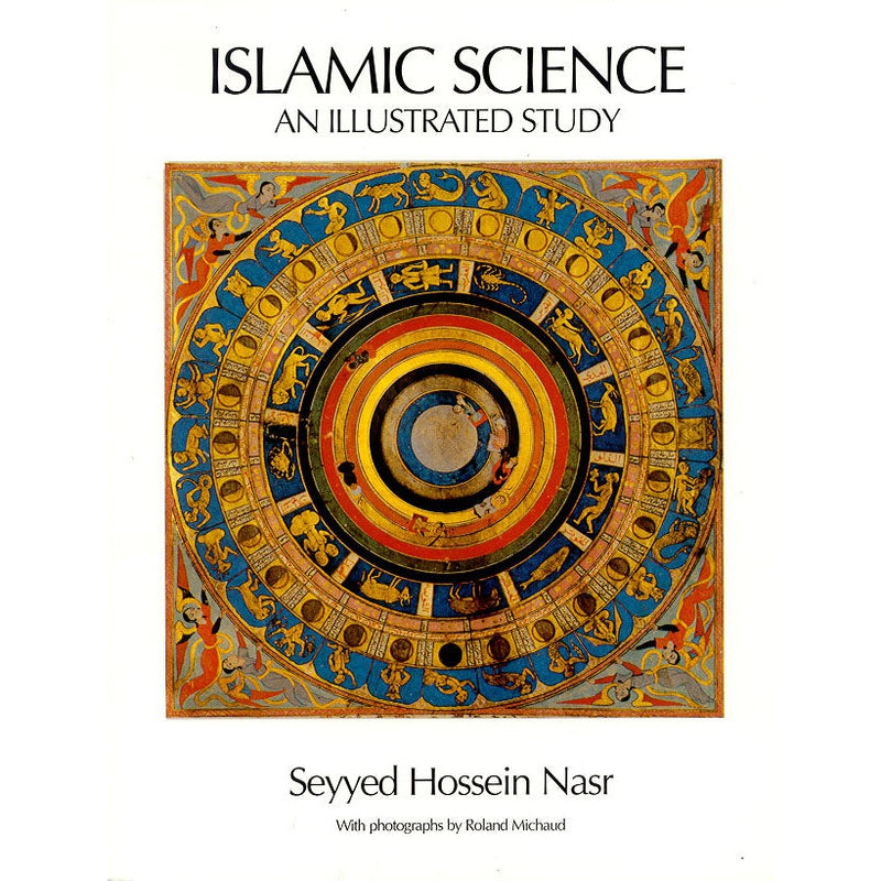 Islamic Science : An Illustrated Study