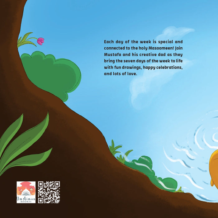 Remembering the Ahlulbayt (board Book)