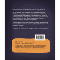 Little Aliya's Big Ramadan