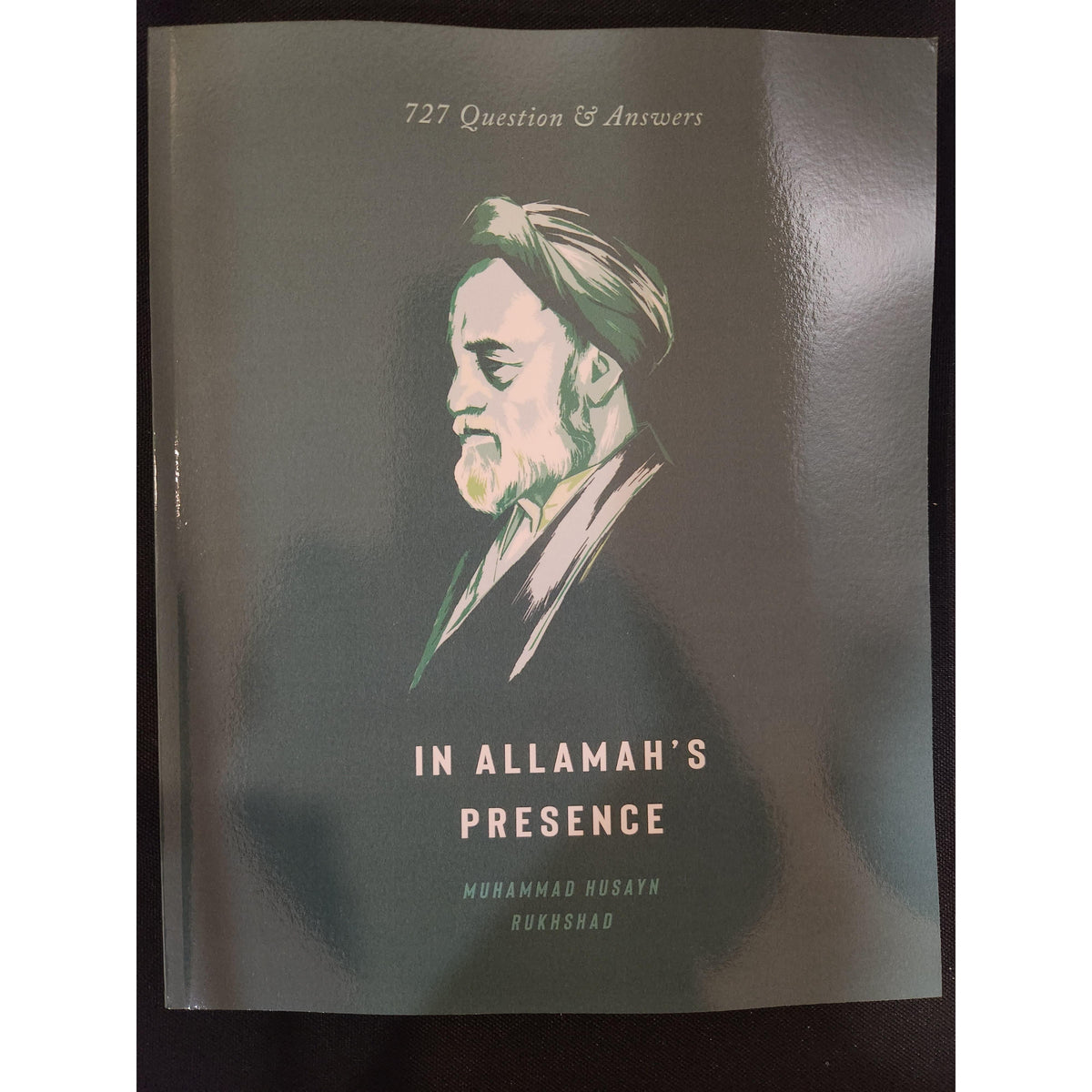 In the Presence of Allamah