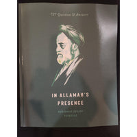 In the Presence of Allamah