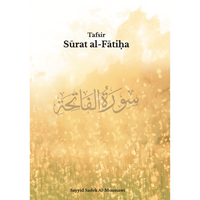 Tafsir Surat al- Fatiha