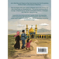 Little Aliya's ziyarat adventure!