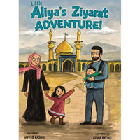 Little Aliya's ziyarat adventure!