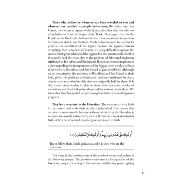 Understanding Surah al-Baqarah – A Modern Interpretation of the Qur’an in the Light of the Qur’an