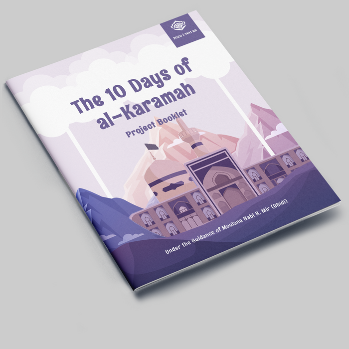 10 Days of al-Karamah | Project Booklet | 1441/2020