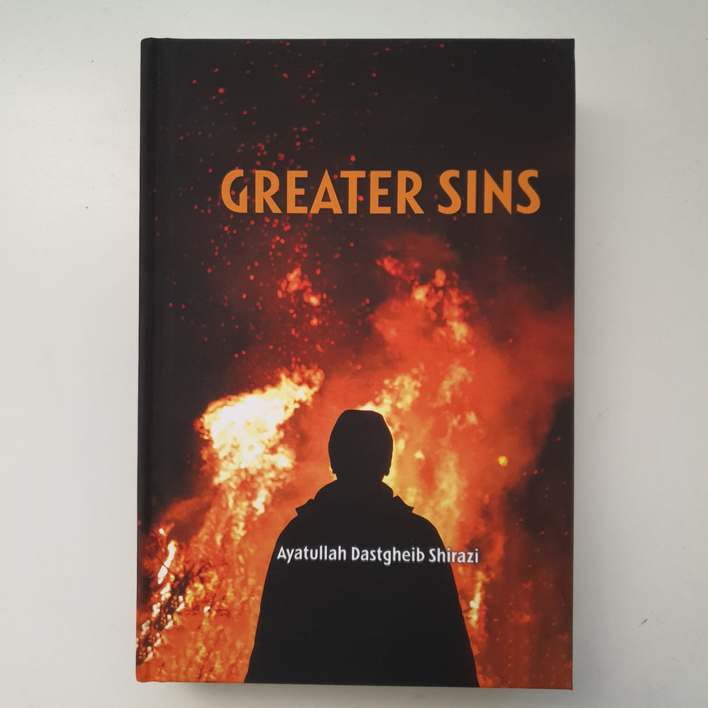 Greater Sins- hardcover- Ayatollah Dastaghaib Shirazi
