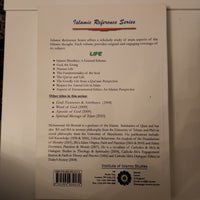 LIFE- Islamic Reference Series-  M.A.Shomali