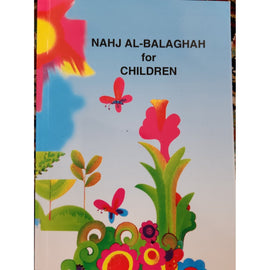 Nahjul Balagha for Children