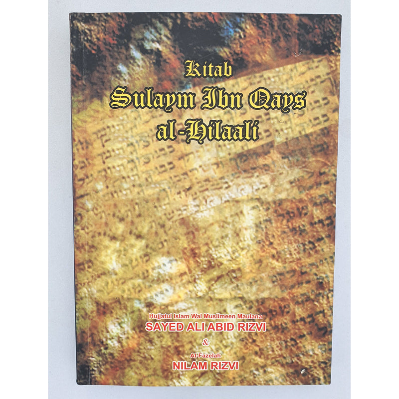 Kitab Sulaym Ibn Qays Al Hilali