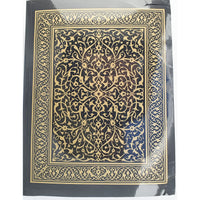 The Holy Qur'an, Translation and Commentary - Translated by SV MIR AHMAD ALI and Commentary by Ayatollah Pooya Yazdi