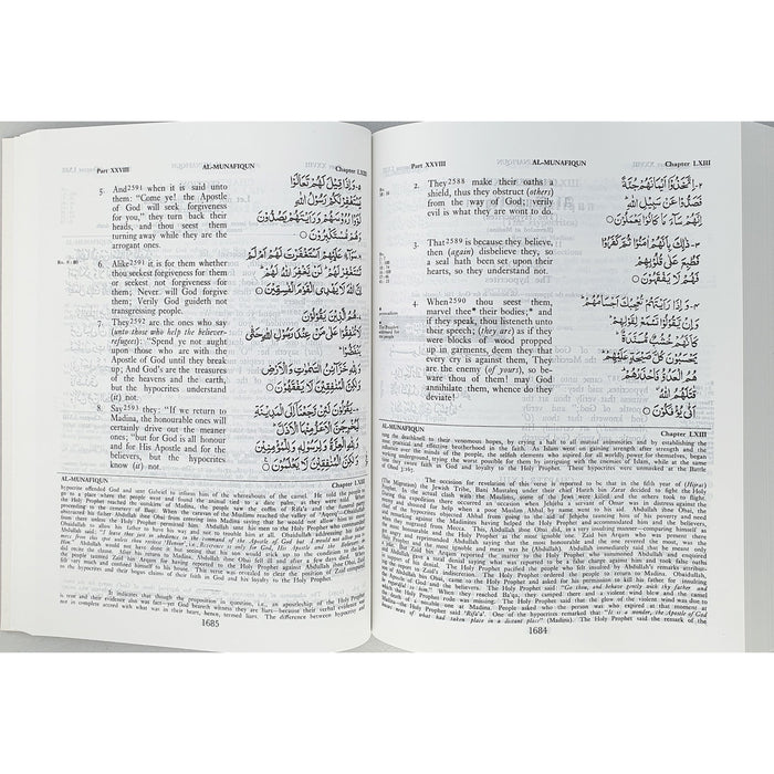 The Holy Qur'an, Translation and Commentary