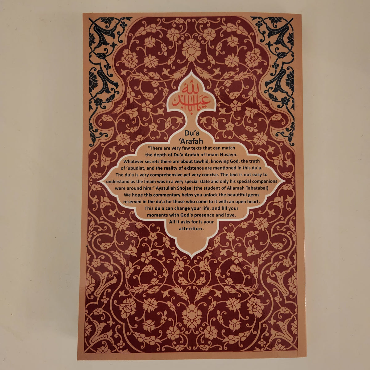 Learning Spirituality from Imam Husayn | A Commentary on Du'a 'Arafah