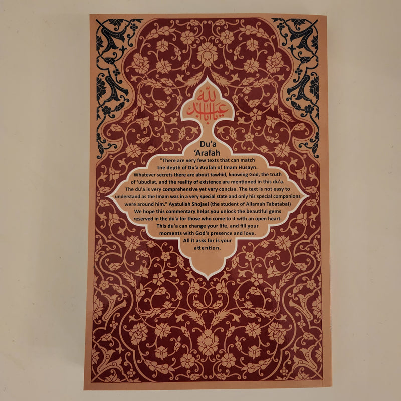 Learning Spirituality from Imam Husayn | A Commentary on Du'a 'Arafah