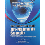 The Shooting Star - An Najmuth Saaqib -  Tabarsi vol 1 and 2