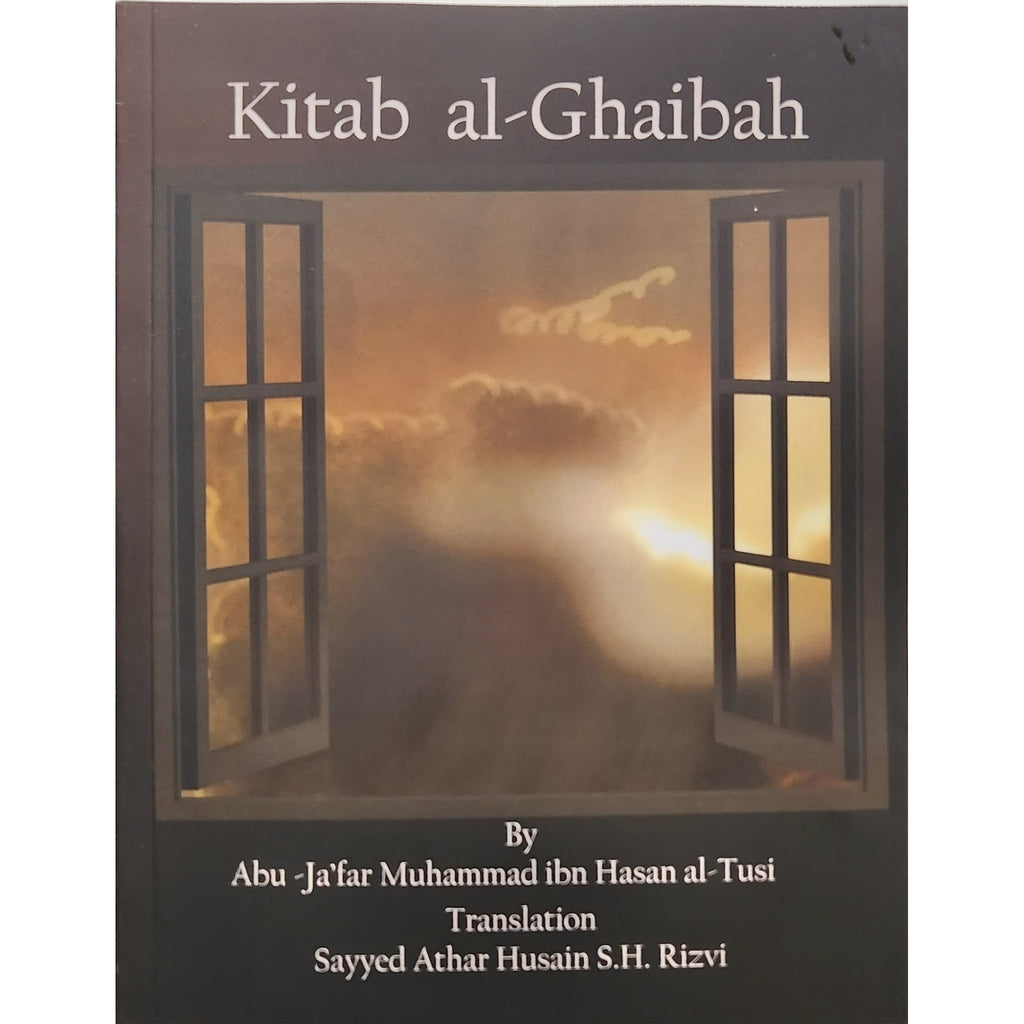 Kitab al Ghayba - Sh. Tusi