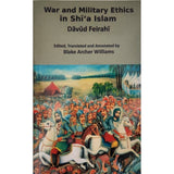 War and Military ethics in Shia Islam