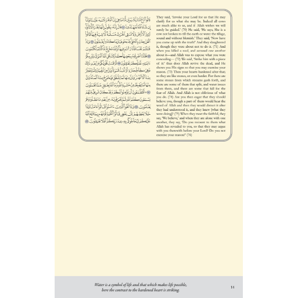 My Qur’an Study Journal-Hardback
