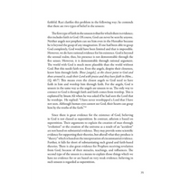 Understanding Surah al-Baqarah – A Modern Interpretation of the Qur’an in the Light of the Qur’an