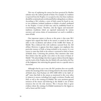 Understanding Surah al-Baqarah – A Modern Interpretation of the Qur’an in the Light of the Qur’an