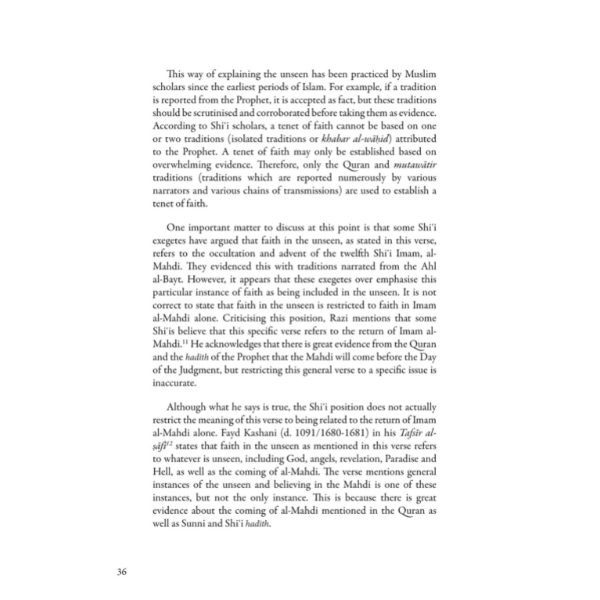 Understanding Surah al-Baqarah – A Modern Interpretation of the Qur’an in the Light of the Qur’an