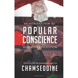 Popular Conscience: Hussain's Revolution - Ayt Chamseddine